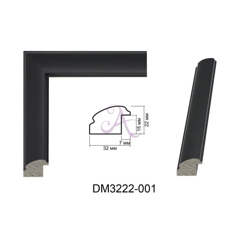Пластиковый багет для рам DM3222-001