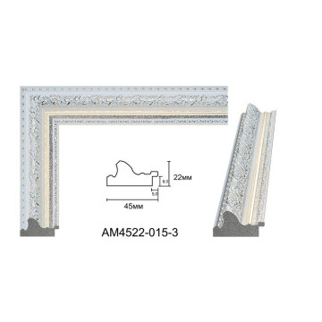 Пластиковий багет для рам AM4522-015-3-