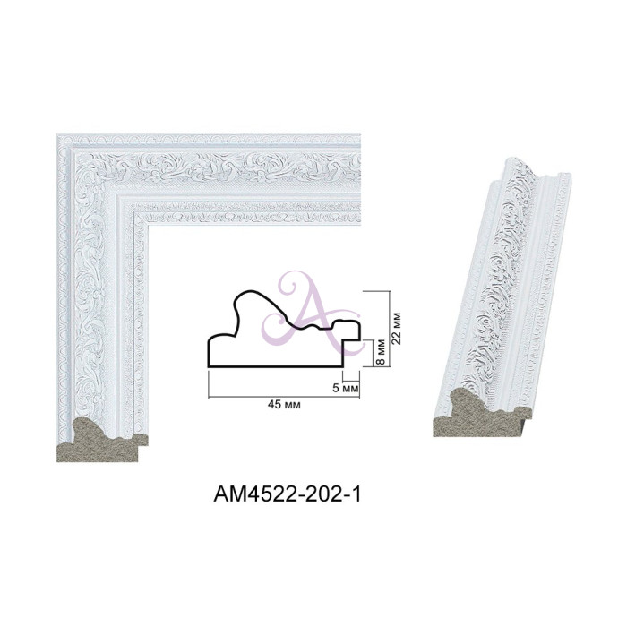Пластиковий багет для рам AM4522-202-1 Пластиковий багет для рам AM4522-202-1