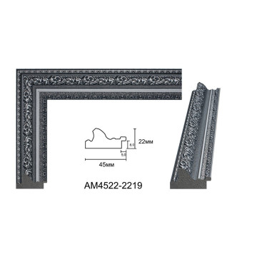 Пластиковий багет для рам AM4522-2219