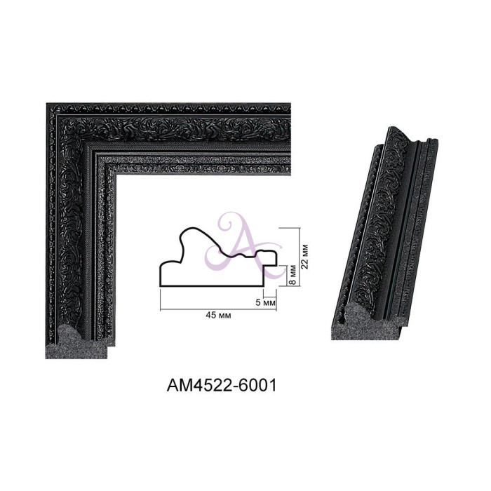 Пластиковий багет для рам AM4522-6001 Пластиковий багет для рам AM4522-6001