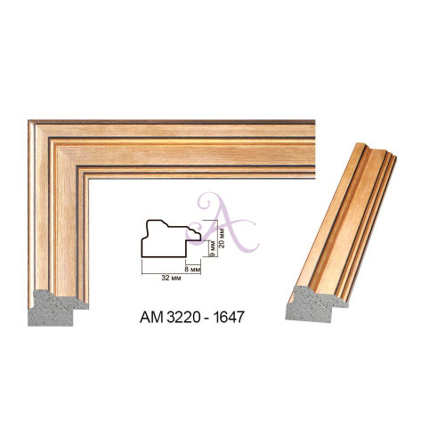 Пластиковый багет для рам AM3220-1647