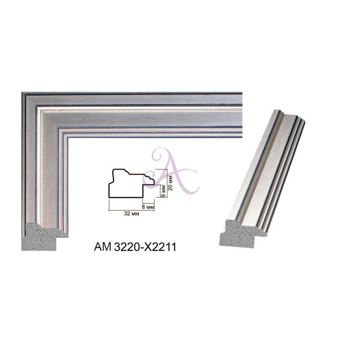 Пластиковый багет для рам AM3220-X2211