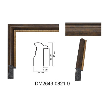 Пластиковий багет для рам DM2643-0821-9