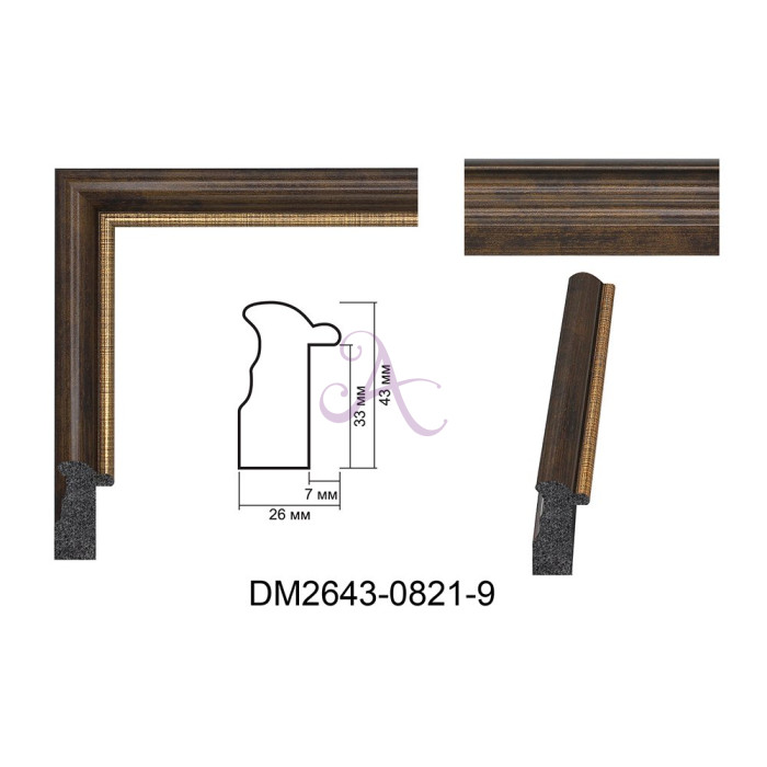 Пластиковий багет для рам DM2643-0821-9 Пластиковий багет для рам DM2643-0821-9