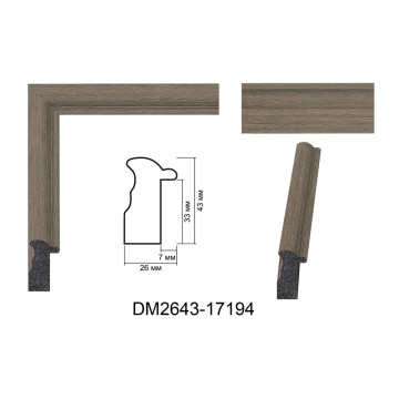 Пластиковий багет для рам DM2643-17194