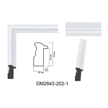 Пластиковий багет для рам DM2643-202-1