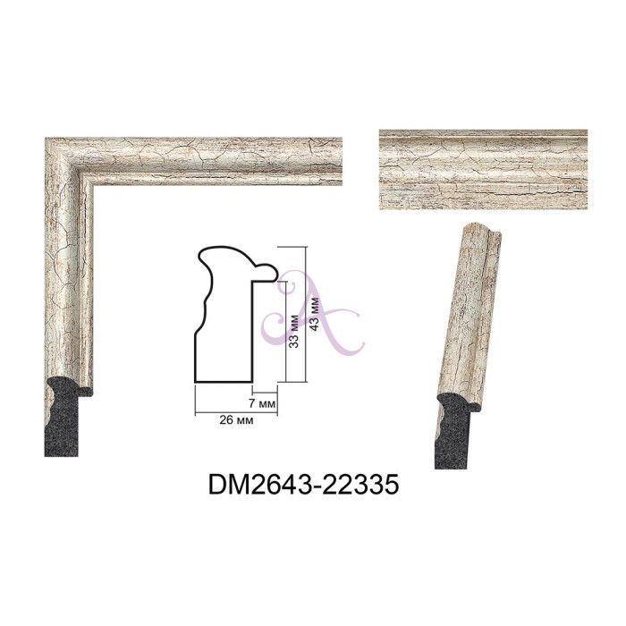 Пластиковий багет для рам DM2643-22335 Пластиковий багет для рам DM2643-22335
