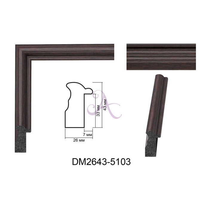 Пластиковий багет для рам DM2643-5103 Пластиковий багет для рам DM2643-5103