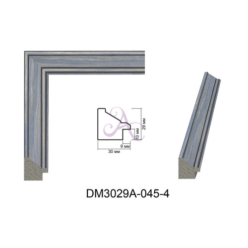 Пластиковий багет для рам DM3029A-045-4
