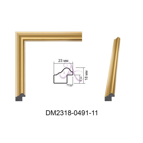 Пластиковий багет для рам DM2318-0491-11