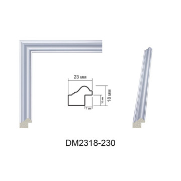 Пластиковий багет для рам DM2318-230