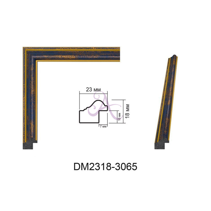 Пластиковий багет для рам DM2318-3065 Пластиковий багет для рам DM2318-3065