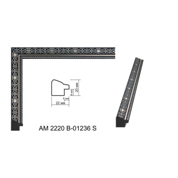 Пластиковий багет для рам AM2220B-01236S