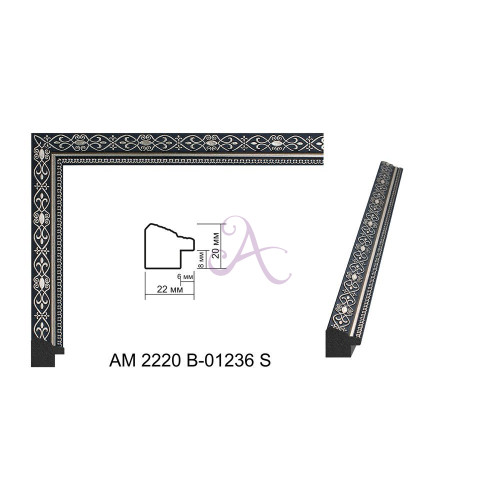 Пластиковий багет для рам AM2220B-01236S