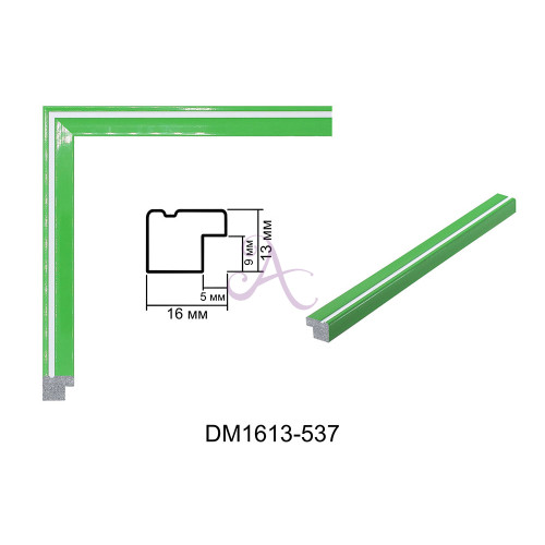 Пластиковий багет для рам DM1613-537