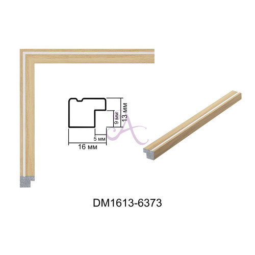 Пластиковий багет для рам DM1613-6373