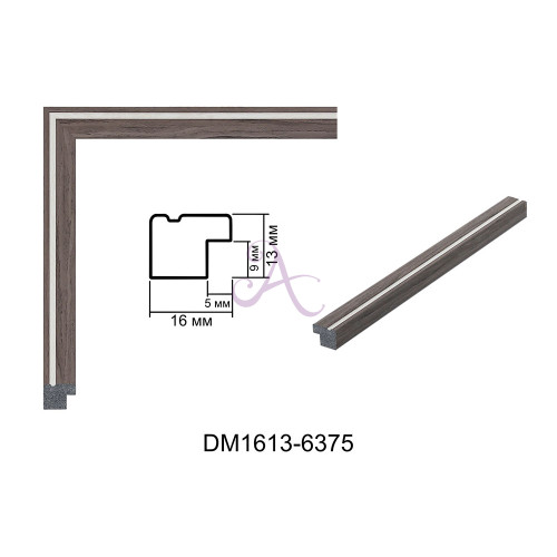 Пластиковий багет для рам DM1613-6375