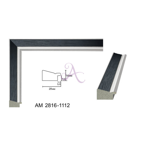 Багет Пластиковый AM2816-1112