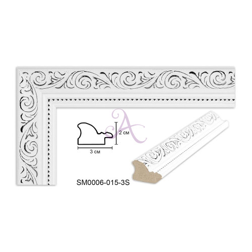 Пластиковый багет для рам SM0006-015-3S