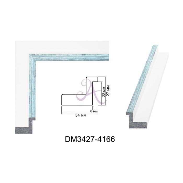 Пластиковый багет для рам DM3427-4166 Пластиковый багет для рам DM3427-4166