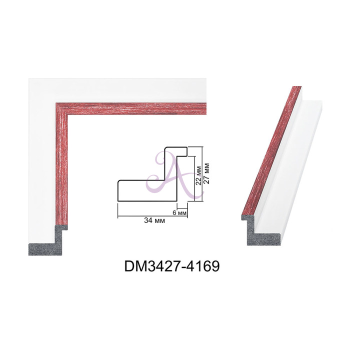 Пластиковый багет для рам DM3427-4169 Пластиковый багет для рам DM3427-4169