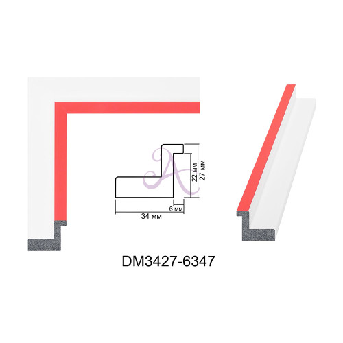 Пластиковый багет для рам DM3427-6347