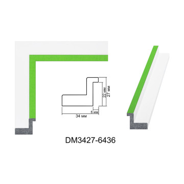 Пластиковий багет для рам DM3427-6436