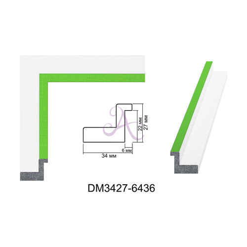 Пластиковый багет для рам DM3427-6436