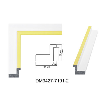 Пластиковий багет для рам DM3427-7191-2