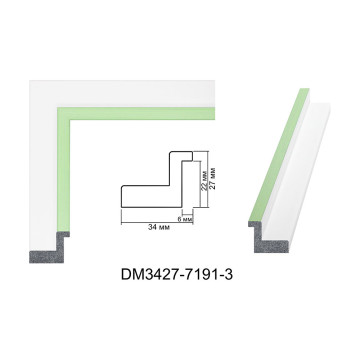 Пластиковий багет для рам DM3427-7191-3