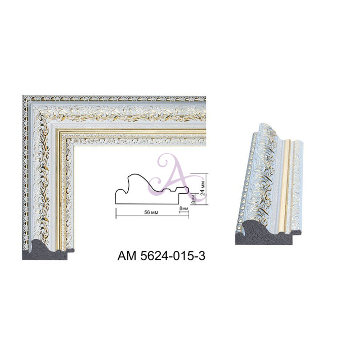 Пластиковый багет для рам AM5624-015-3 Пластиковый багет для рам AM5624-015-3