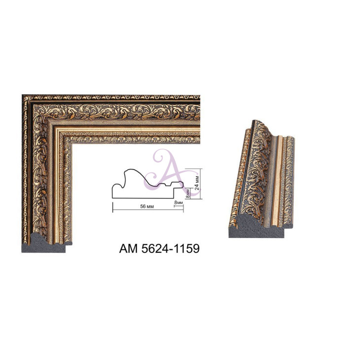 Пластиковый багет для рам AM5624-1159 Пластиковый багет для рам AM5624-1159