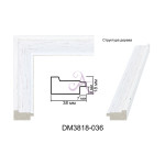 Пластиковый багет для рам DM3818-036