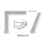 Пластиковый багет для рам DM3818-191