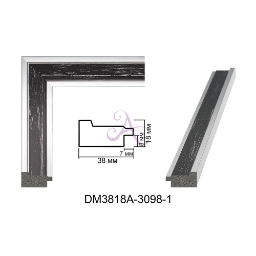 Пластиковый багет для рам DM3818A-3098-1