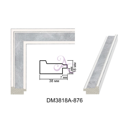 Пластиковый багет для рам DM3818A-876