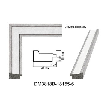 Пластиковий багет для рам DM3818B-18155-6