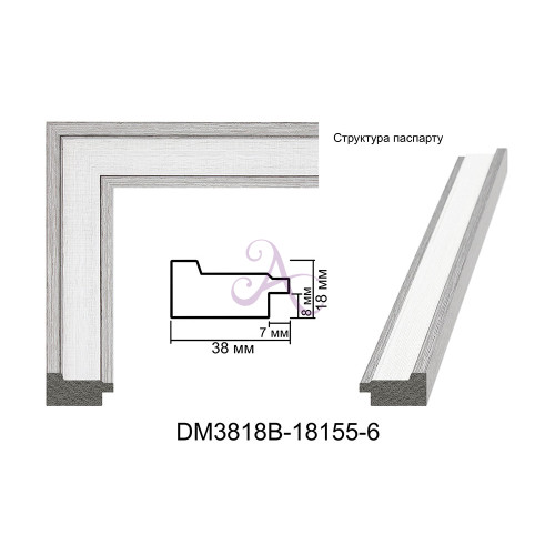 Пластиковый багет для рам DM3818B-18155-6