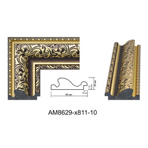Пластиковый багет для рам AM8629-X811-10