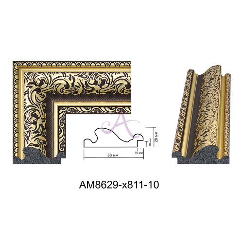 Пластиковий багет для рам AM8629-X811-10
