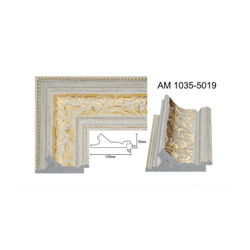Пластиковий багет для рам AM1035-5019