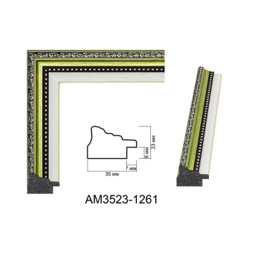 Пластиковий багет для рам AM3523-1261