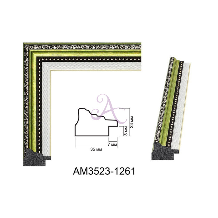 Пластиковый багет для рам AM3523-1261 Пластиковый багет для рам AM3523-1261