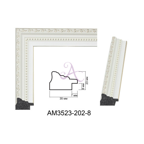 Пластиковый багет для рам AM3523-202-8