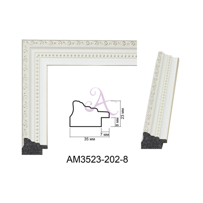 Пластиковый багет для рам AM3523-202-8 Пластиковый багет для рам AM3523-202-8