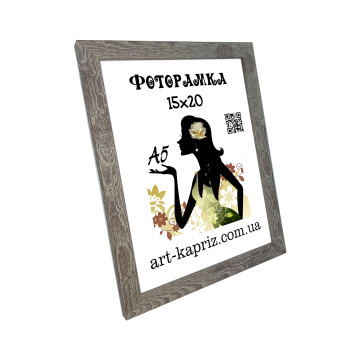 Фоторамка 15х20 см