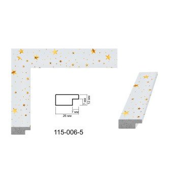 Пластиковый багет для рам 115-006-5