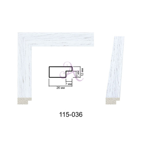Пластиковый багет для рам 115-036
