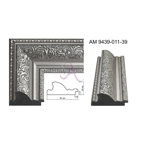 Пластиковый багет для рам AM9439-011-39